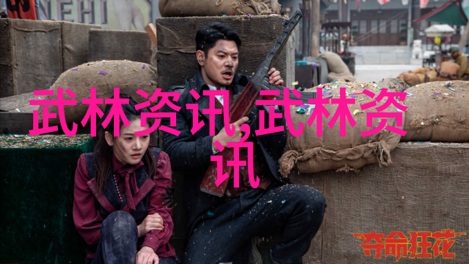 仙盟之梦古风唯美名苑探秘