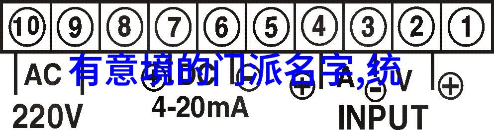 男生C男生他总是穿着破烂的T恤但你从没见过他这么高兴