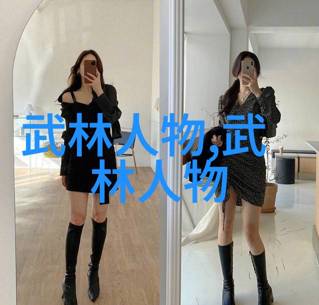 好听的帮会名字 儒雅 - 风华正茂巧思编织的儒雅帮会之名