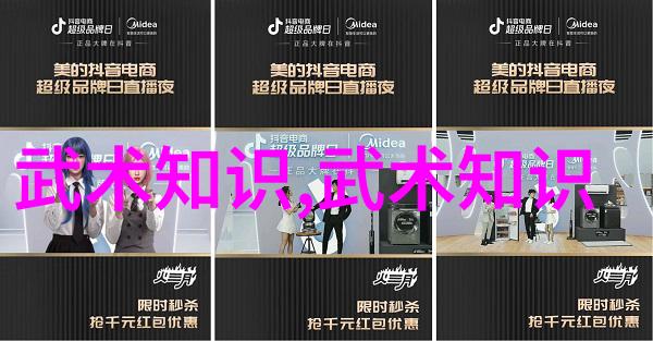 翠华盟梦碎天穹的仙缘