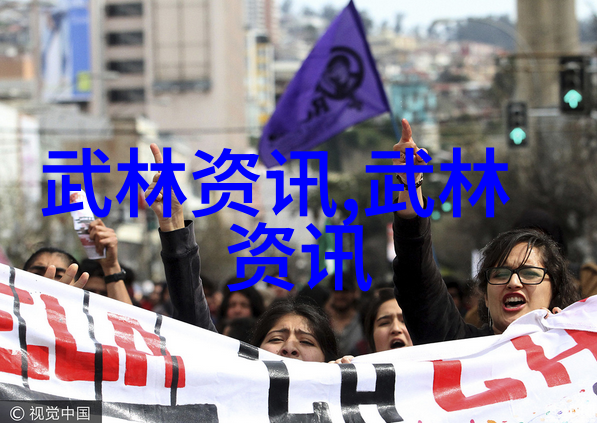 古今武林中国传统武术拳法的神秘面纱何在