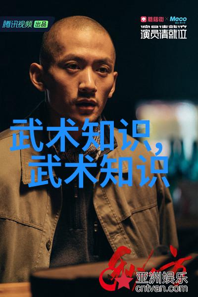 崂山慈善门诗意帮会古风