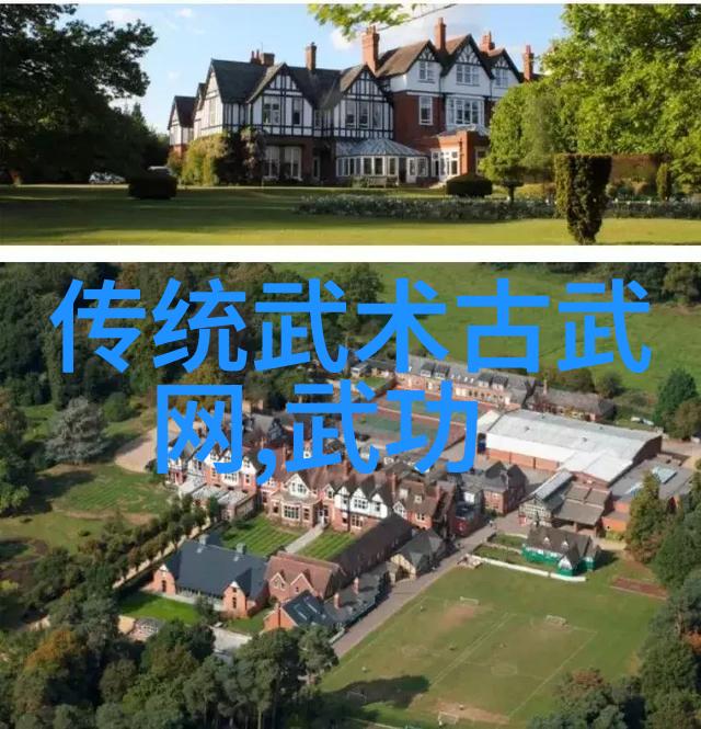 意境古朴高雅的店名 - 沉香亭回忆古代文人墨客的雅集之地