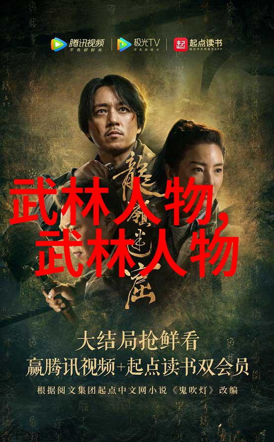 深度报告 亲临现场体验中国30大 武术流派实战技巧