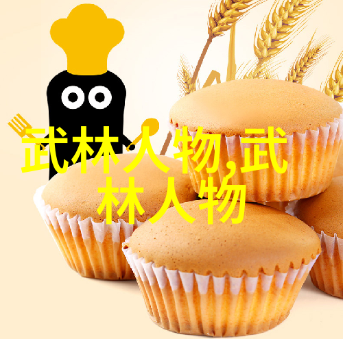 风华绝代歌姬联盟古风音乐社团