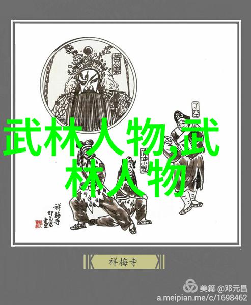 四十式太极拳视频带口令-探索四十式太极拳视频解析与口令记忆