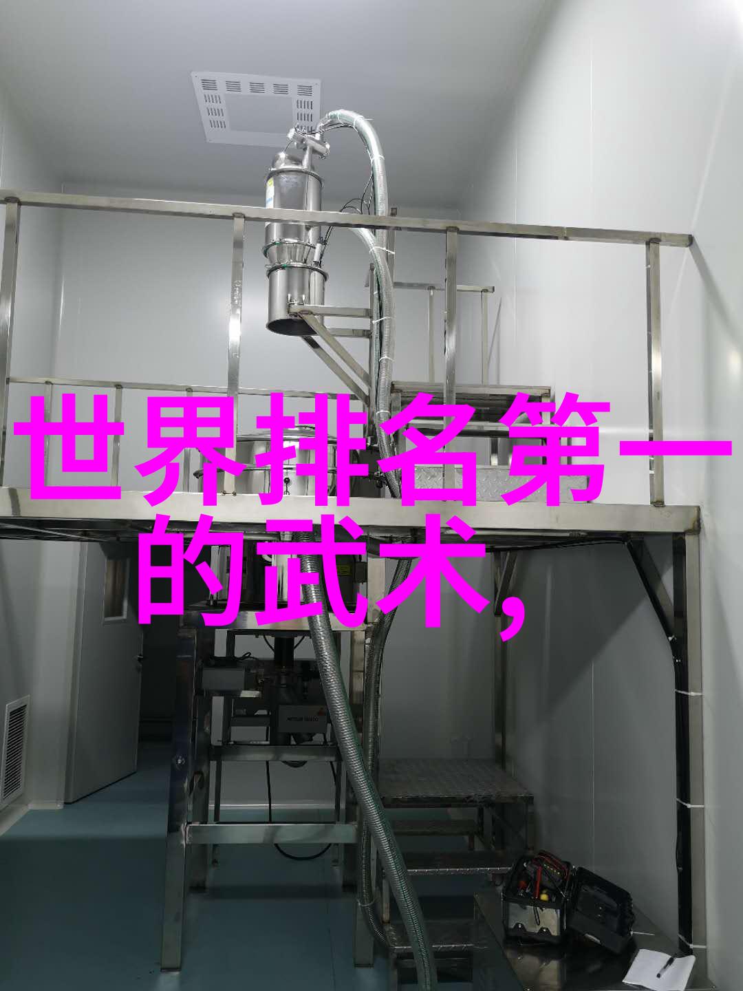 武林英雄传好听的古风帮派名字如同远古时期的传奇故事穿梭于江湖之间