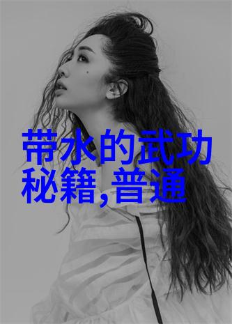 医疗器械广告让拉力带成为你的健身伙伴教你如何充分练出强悍的背阔肌