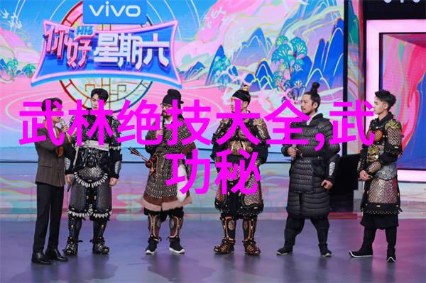 春意盎然拳打花木兰