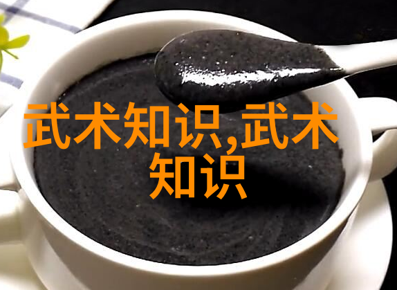 春天之舞咏春拳法精髓探究传统武术中的季节变化技巧