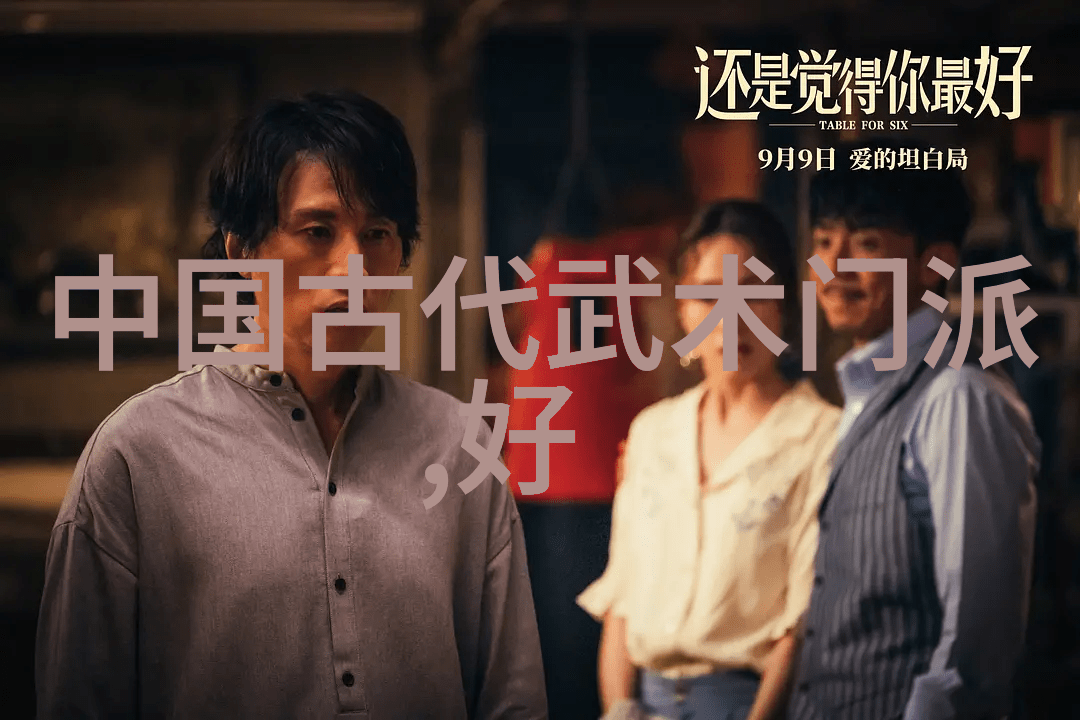 全能绿茶穿成替身前妻-逆袭甜婚记从厨房到豪门的绿茶女王