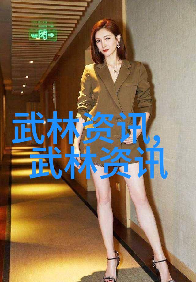 历史变迁中的霸气帮派名称传承与创新之旅