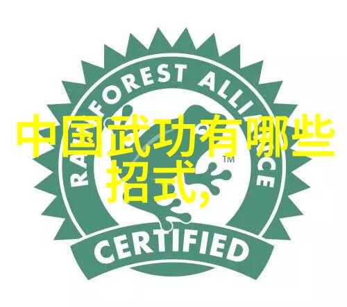 云霄家族的疯拳在社会上掀起波澜