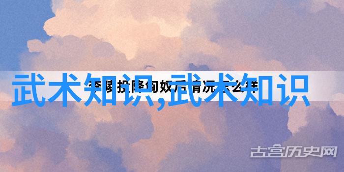 武林中的门派有哪些揭秘太极螳螂拳的神秘力量