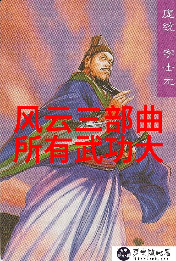 原神18款禁用LSP网站下载清单总结
