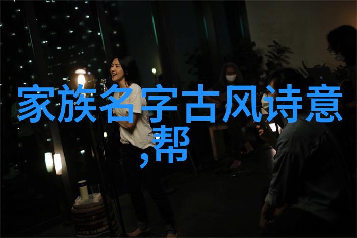 你是否曾想过为什么在这个信息爆炸的时代我们仍然需要一种如同太极拳般内敛而深邃的武术体验尚荣章带我们走