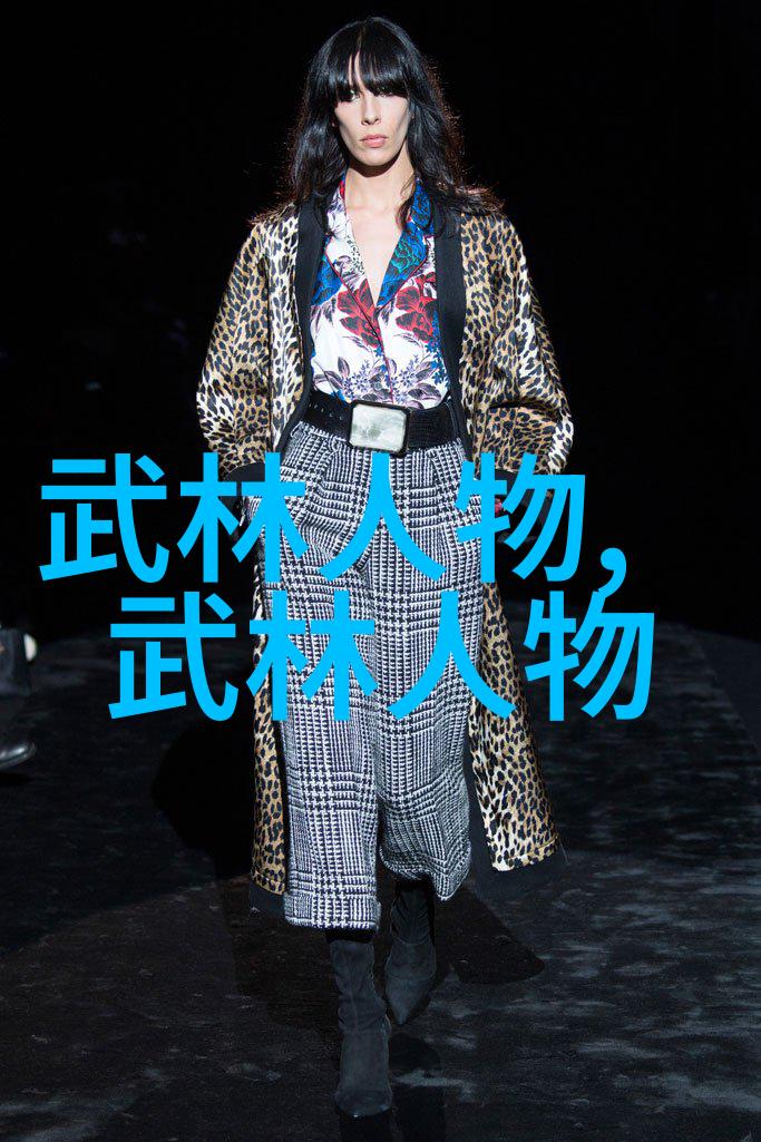 喜迎奥运共创和谐暨2015年田径世锦赛社会运动会