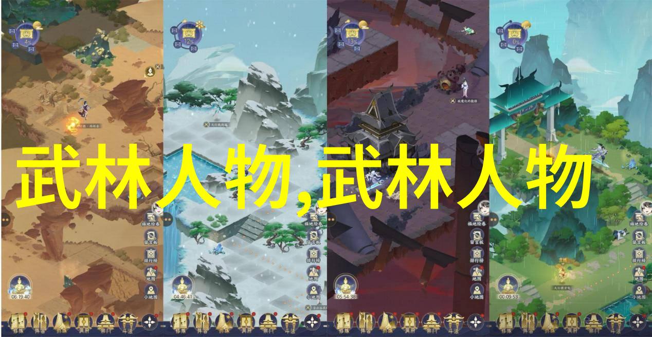 奇幻仙盟-云游仙盟奏响天籁的和谐