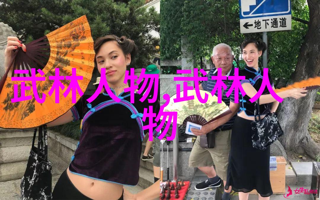 风华正茂绚丽女帮的旋律之名