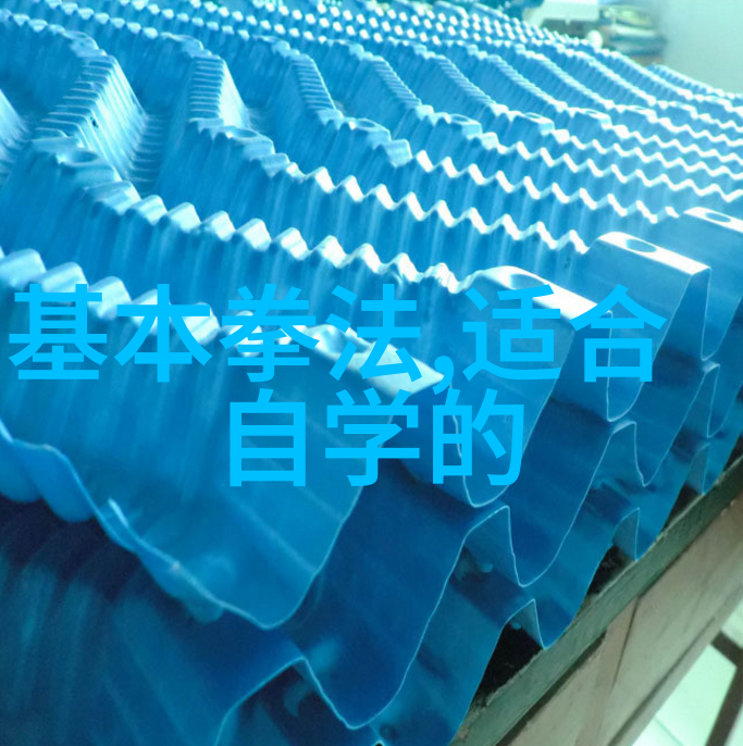 仙气飘飘的家族名字-云游仙子探索古老家族的神秘命名艺术