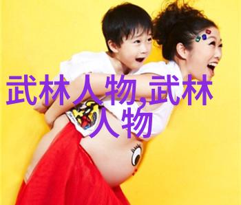 2019年中英大学生英式橄榄球盛事在珠海举办以美国女子橄榄球为典范的运动风潮席卷全球