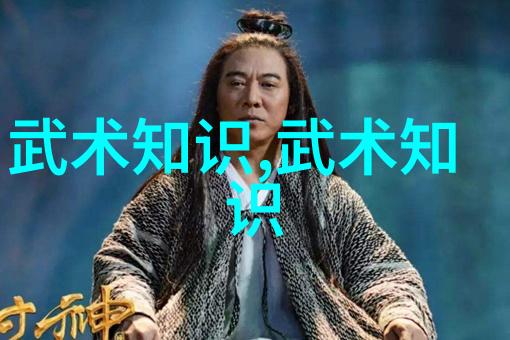 登山遇难的攀岩冠军刘喜男已长眠雪山