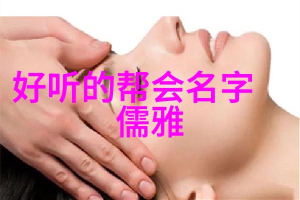 雷霆万钧破浪堂