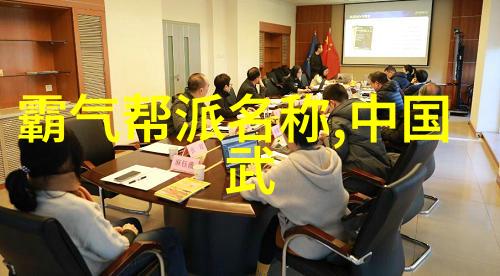 千年修真秘籍集成解锁9000部功法之谜