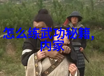 佘山高尔夫别墅 PGA锦标赛拉姆遭遇前所未有的逆境开局如同迷雾中的沼泽每一杆都在中间的丛林中挣扎最终