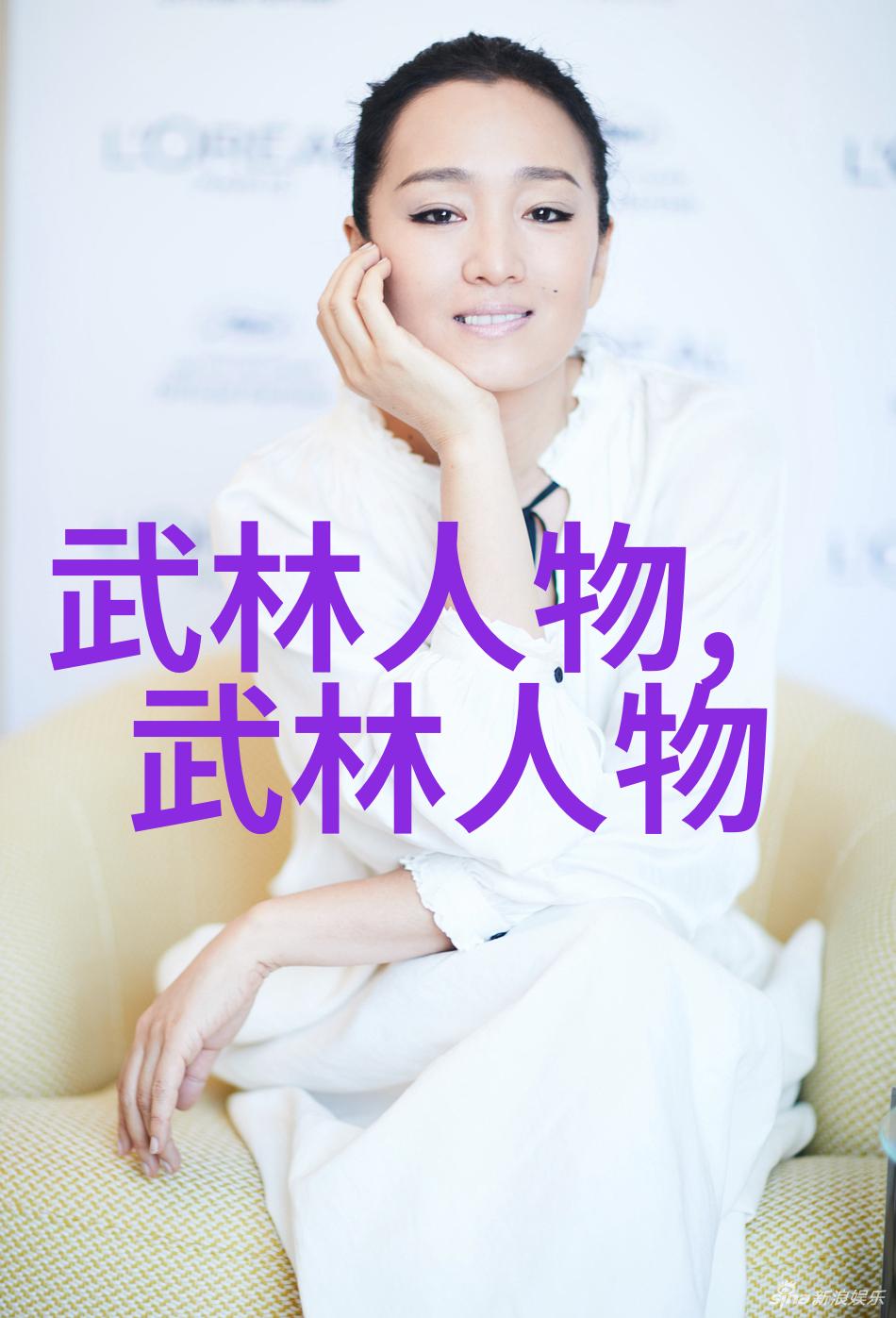 邱慧芳教授的24式太极拳全套教学探究传统武学与现代实践的融合