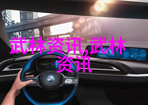 唯美古风仙盟名字我要给你讲一个关于古风仙盟的故事它的名字就像是那条古老的小道每个字都是诗意地刻画着一