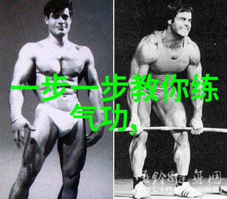 掌控天下拳脚如风中国十大最强武术