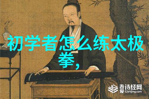 如何制止那些跳广场舞的人不是还有更重要的事情要做吗我们该怎么写目标计划书才能确保我们的时间和精力不被