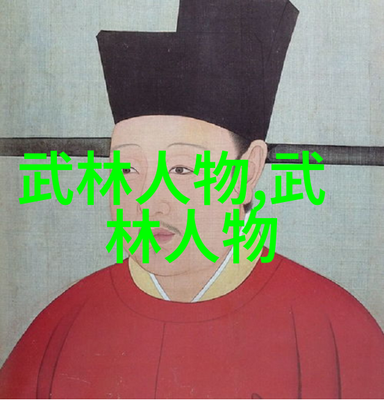 两个字的帮会名字既文雅又霸气-碧血剑影探秘江湖两字帮会之魅力
