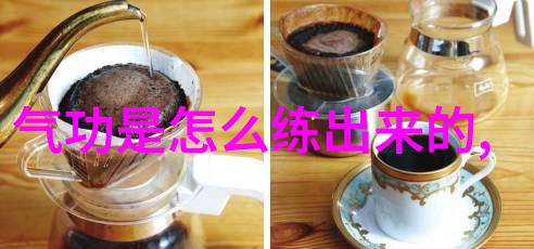 武林争霸六大门派之巅峰对决