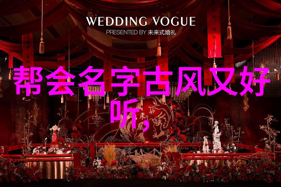 武林门派哪个最厉害崆峒派开宗祖师
