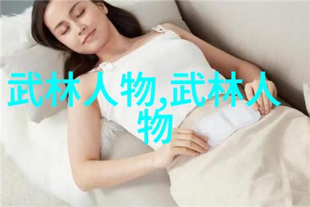 仙气飘飘的游戏宗门它们背后的故事和象征意义
