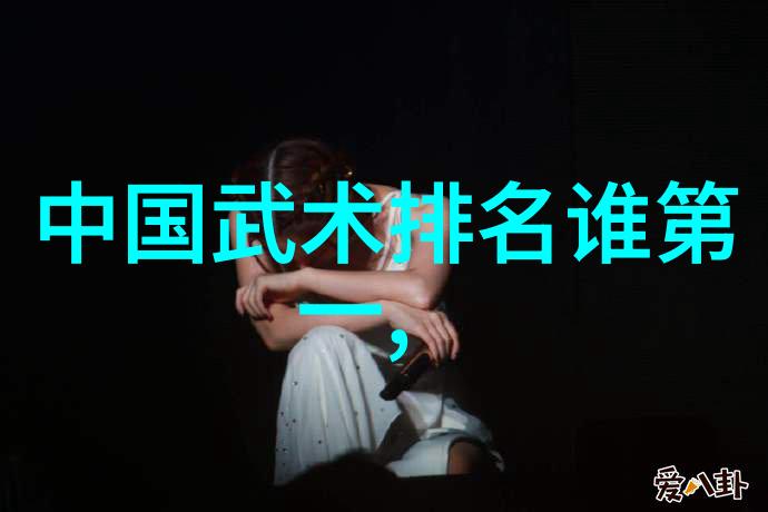 TVB当家花旦-笑颜如画TVB当红女星的璀璨人生