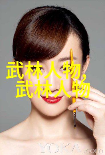 古筝幽梦女儿国拳法
