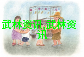 笑傲江湖的逗比五人团队创意无限欢乐不停息