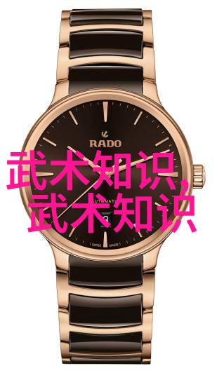 婚姻之谜揭开幸福的面纱