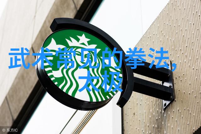 帮派名字儒雅古风兄弟们的选择悠然自得我们如何找到了最适合我们俱乐部的名字