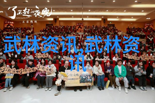 武术高手之争各门武术的厉害程度对比