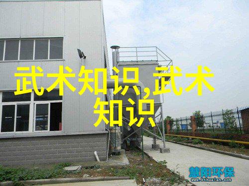 古风帮派的旋律之名寻觅那些悠扬的称呼