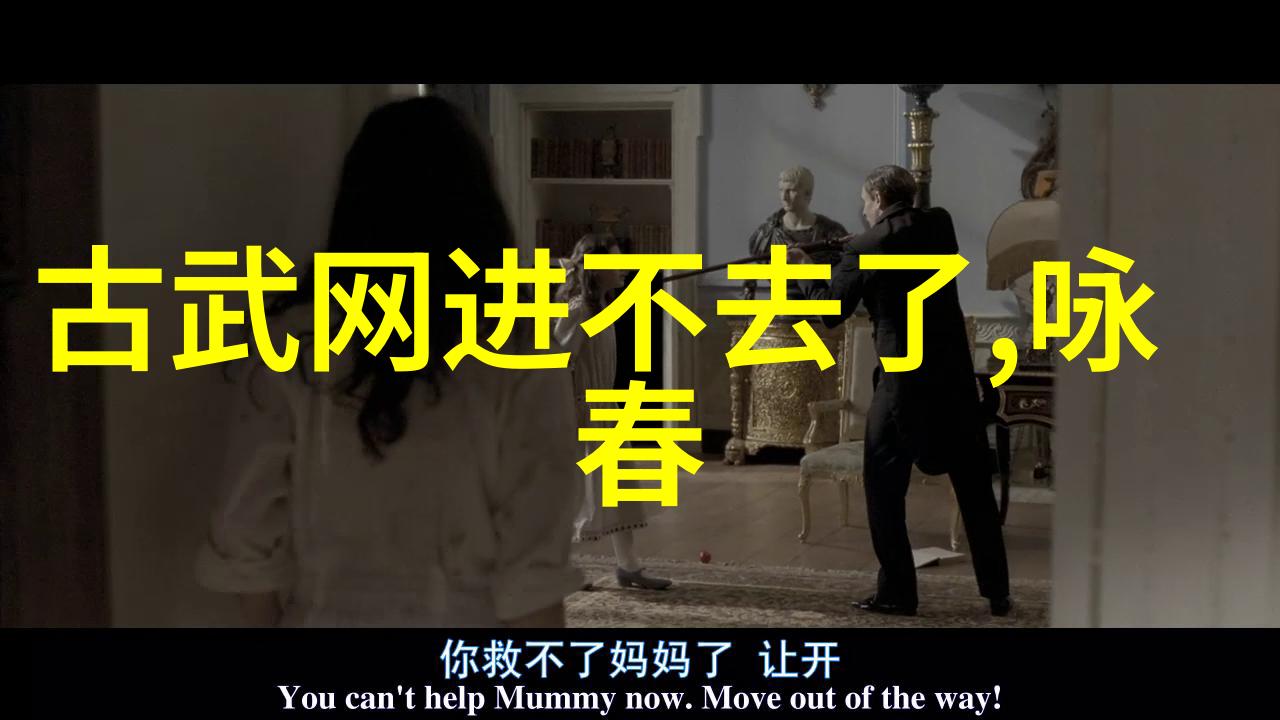 月光下的重生探秘神座之月神的力量与传说