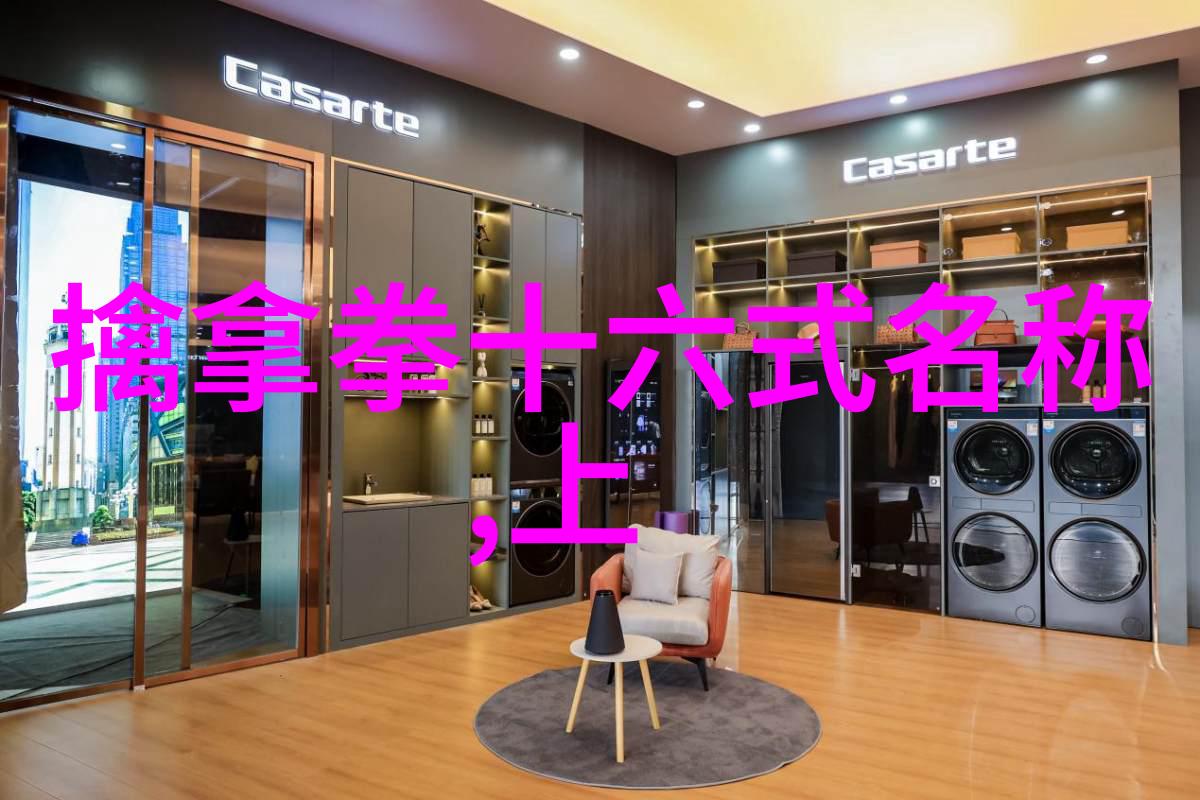 独自修炼的影子之舞