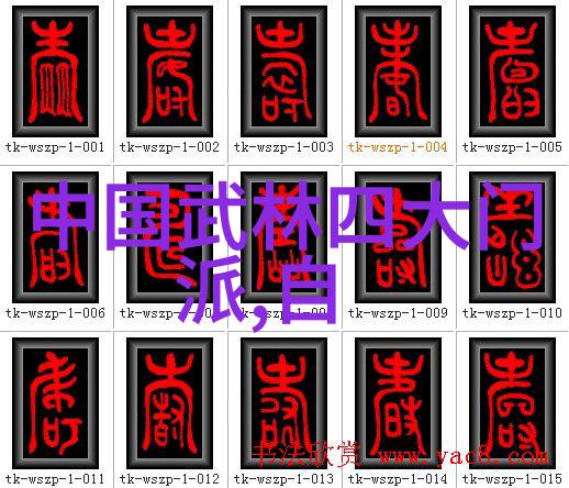 对于练习者来说掌握24式太极拳口诀表需要多长时间
