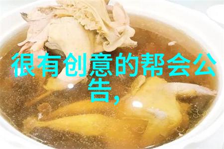 揭秘形意拳弱点最怕哪种高级对手