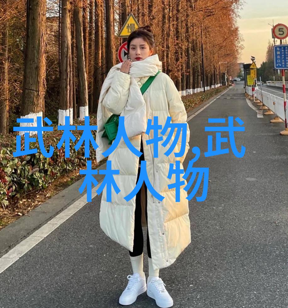武林高手横练排名揭晓哪些人在暗中磨砺