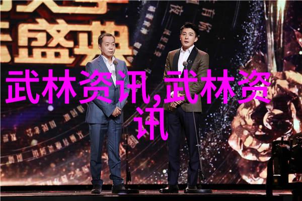 古韵轩文房之宝